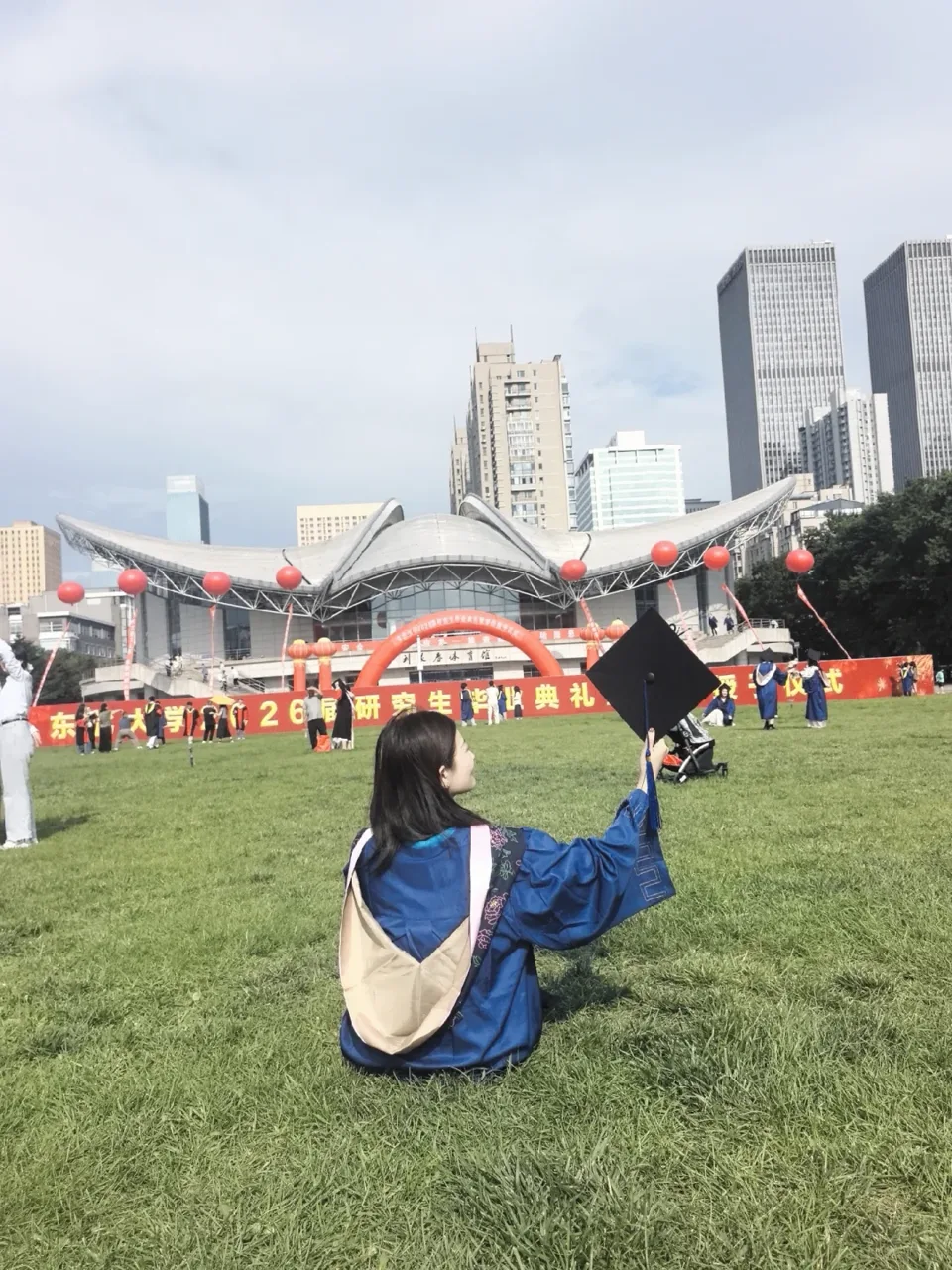 东北大学浑南校区毕业典礼实景