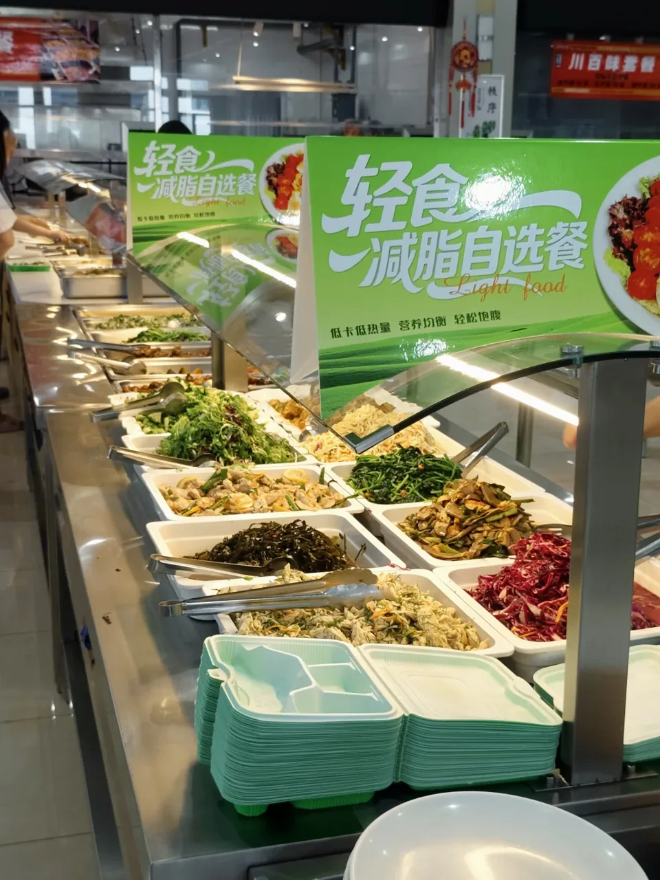 东北大学食堂轻食自选档口实景
