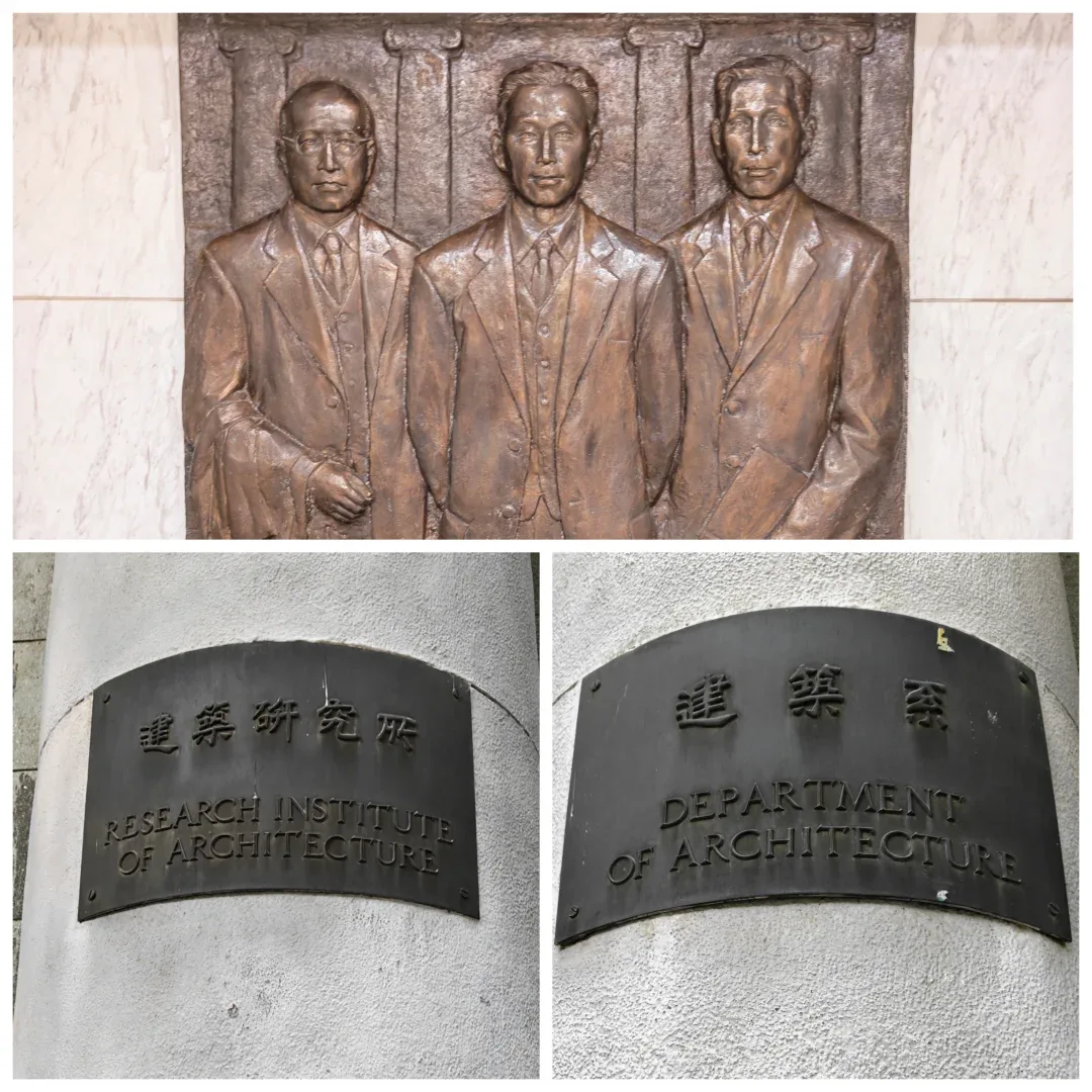 东南大学校园横幅实景