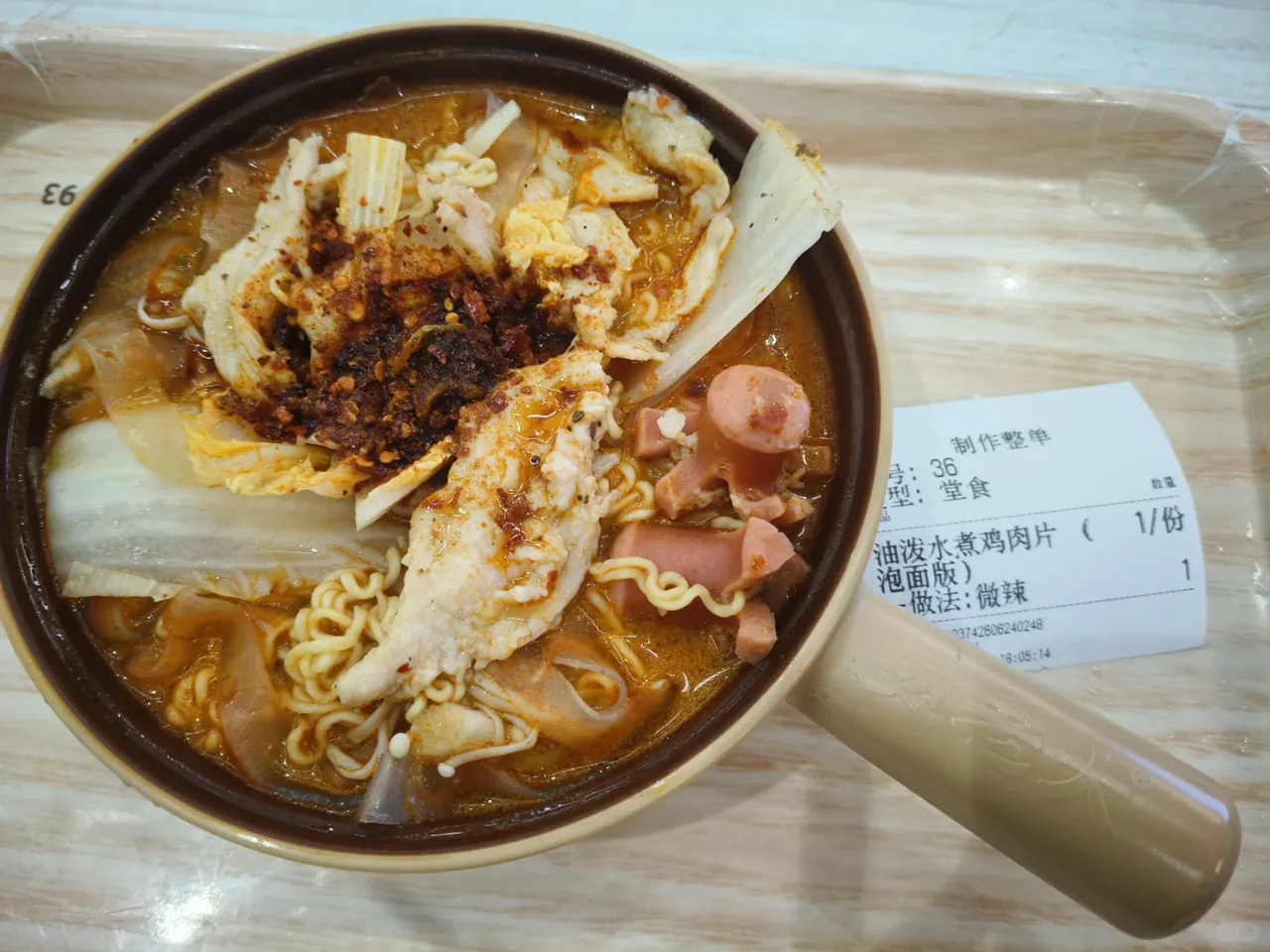 东大食堂出品