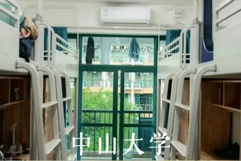 中山大学宿舍内景实拍