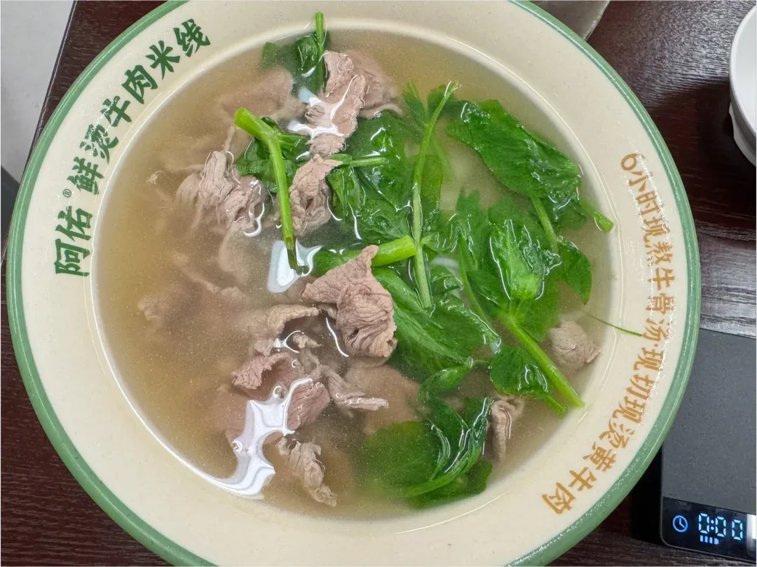 北师大昌平校区牛肉米线