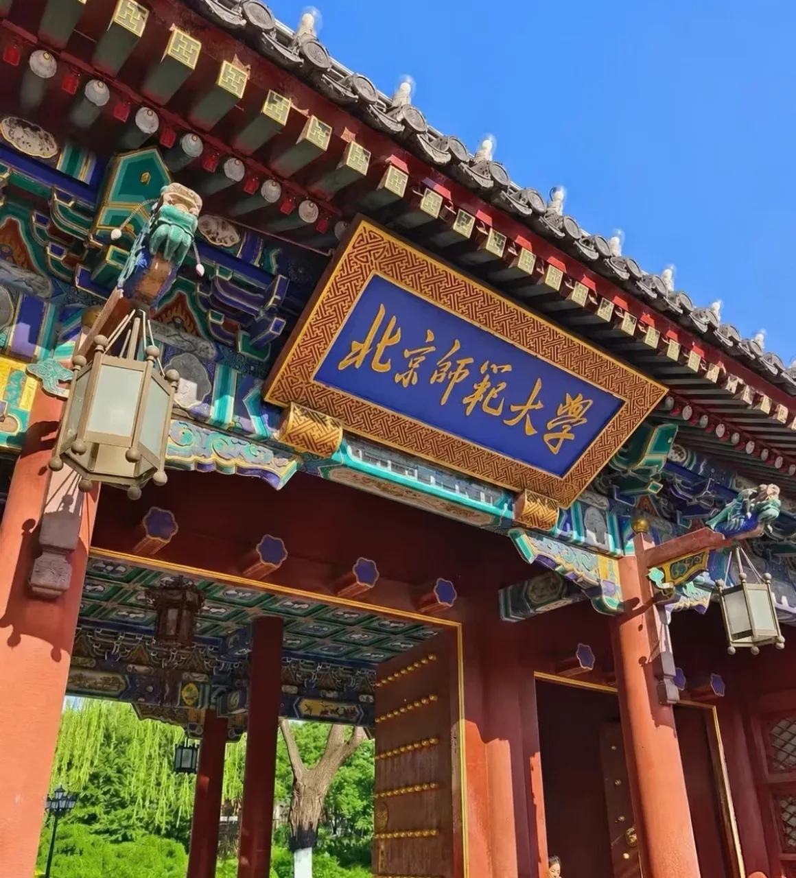 北师大校园内景实拍