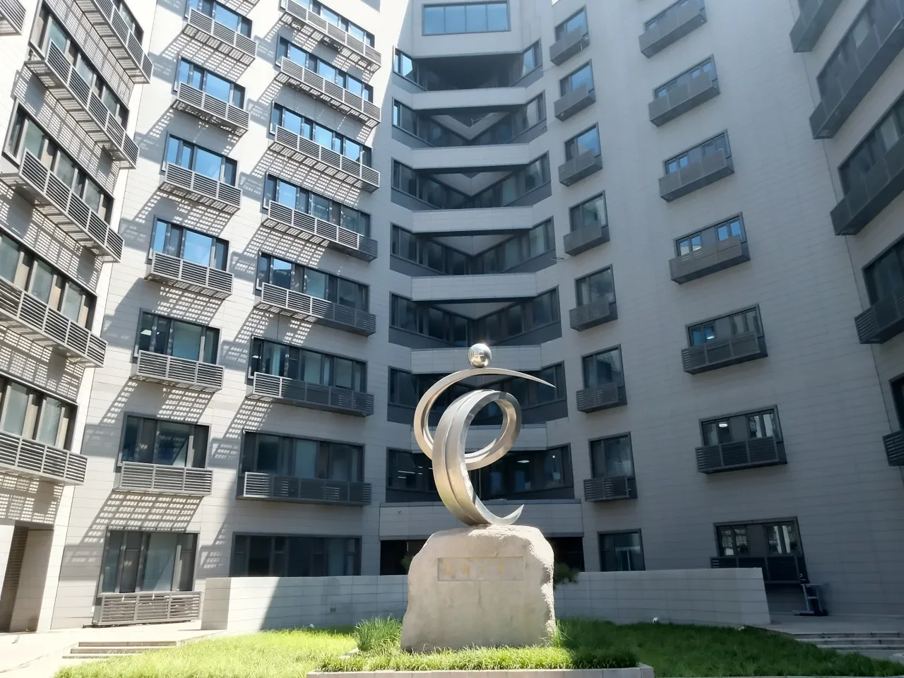 北京师范大学牌楼校门实景