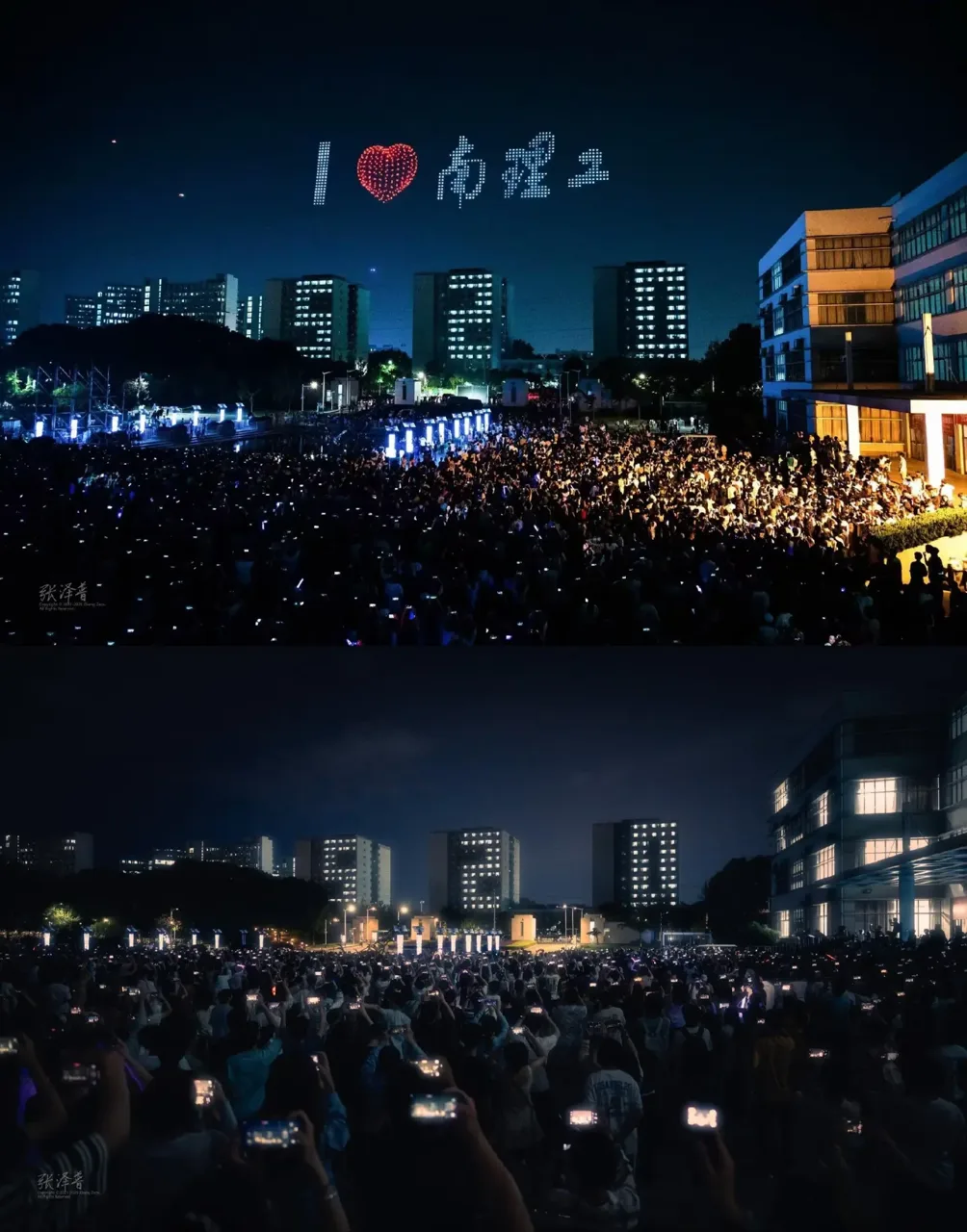 南理工无人机夜景