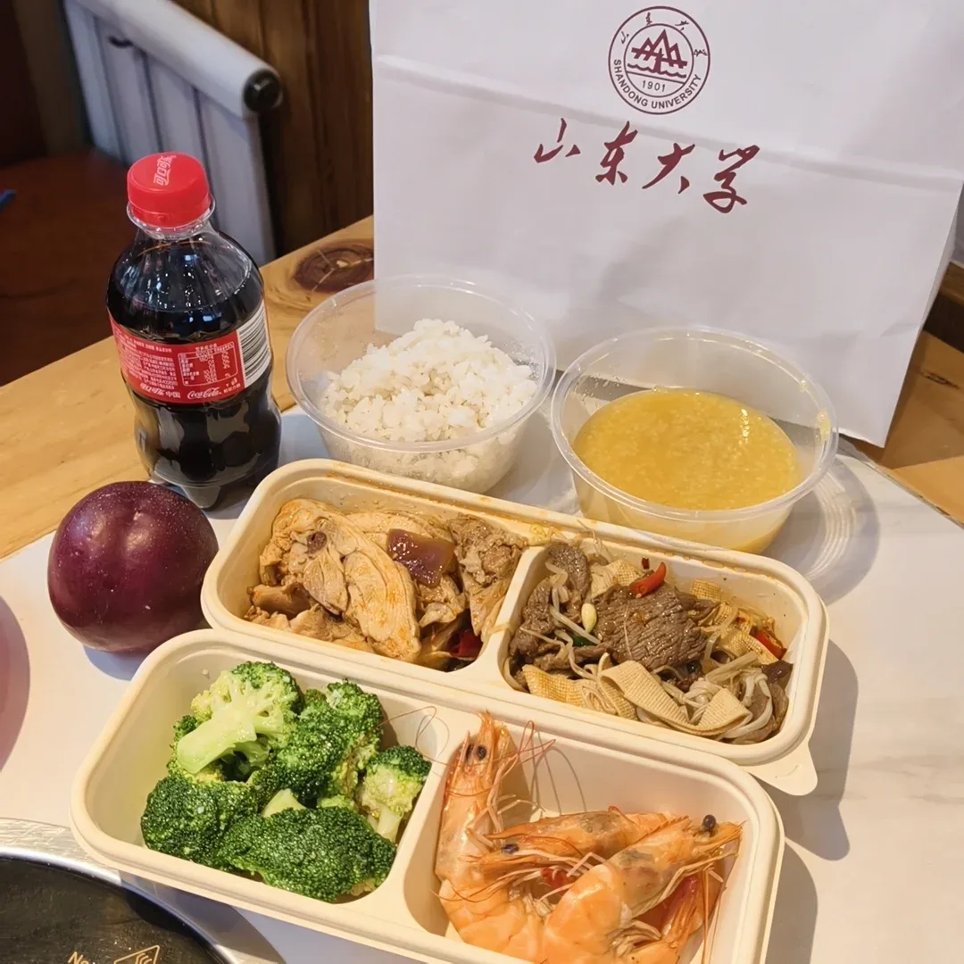 山大毕业餐实拍