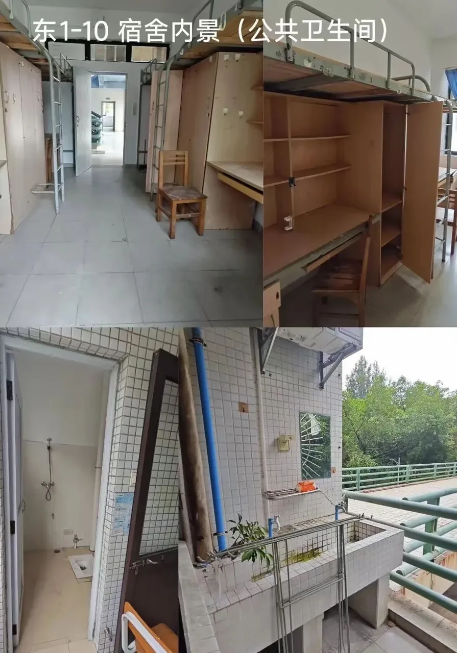 湖南大学宿舍内景实拍